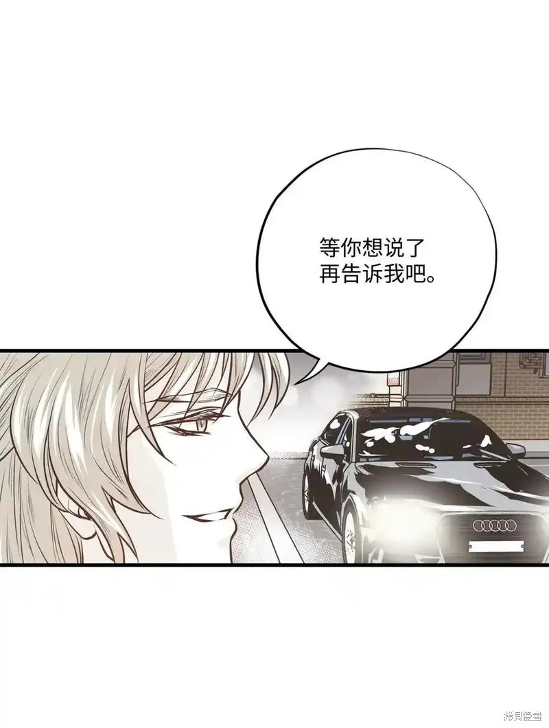 第142话32