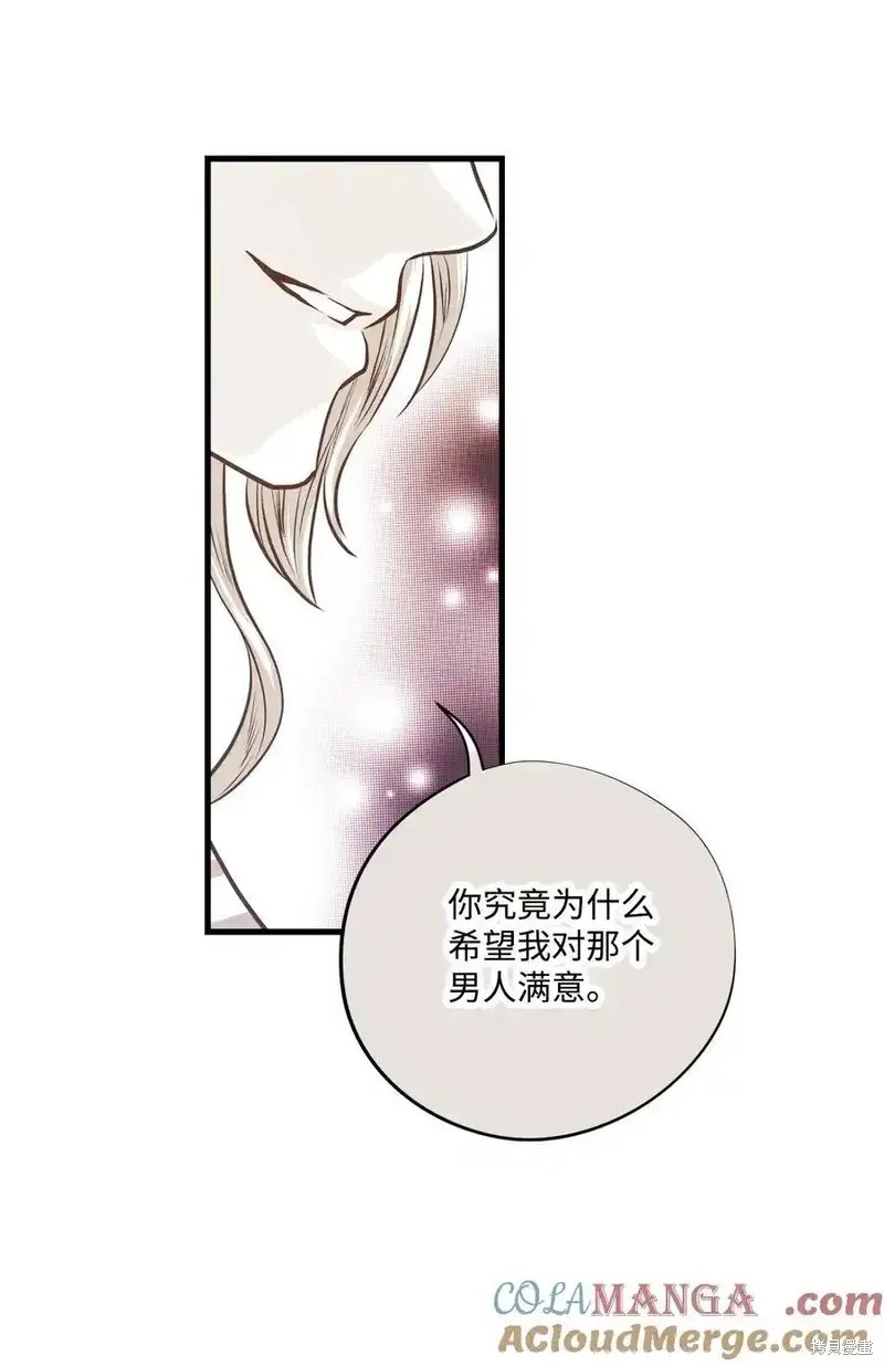 第142话35