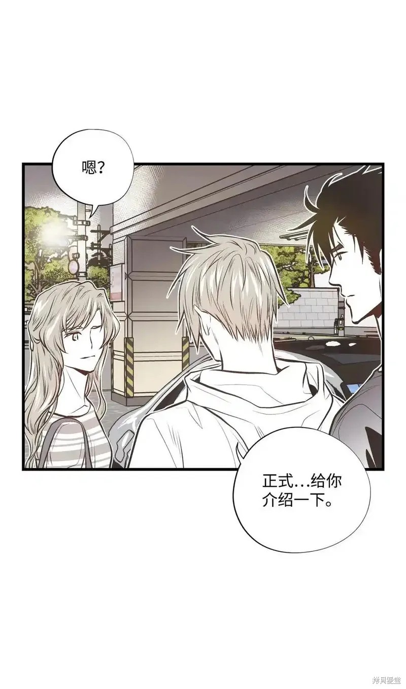 第142话38
