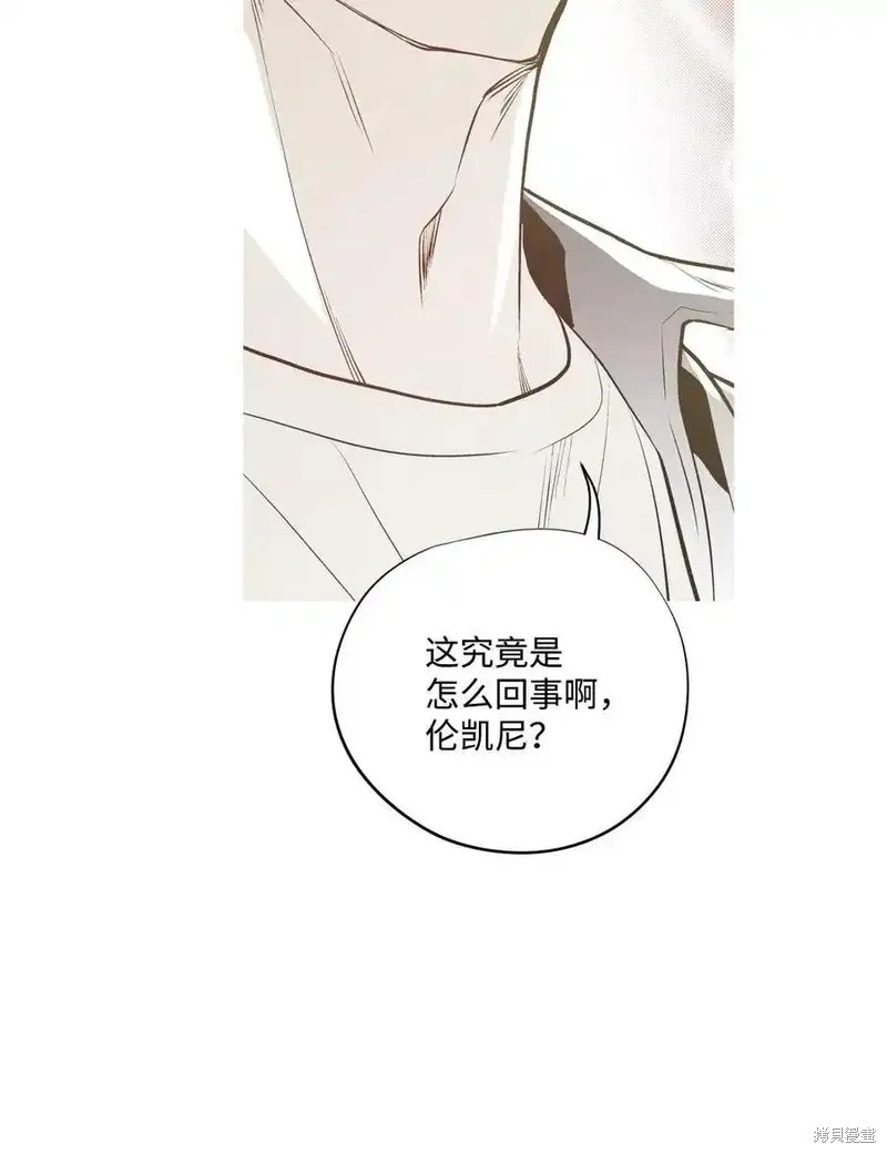 第143话1