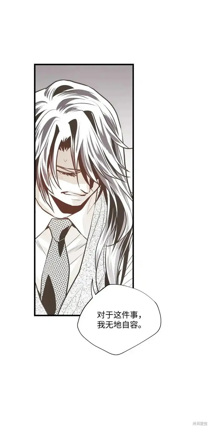 第143话10