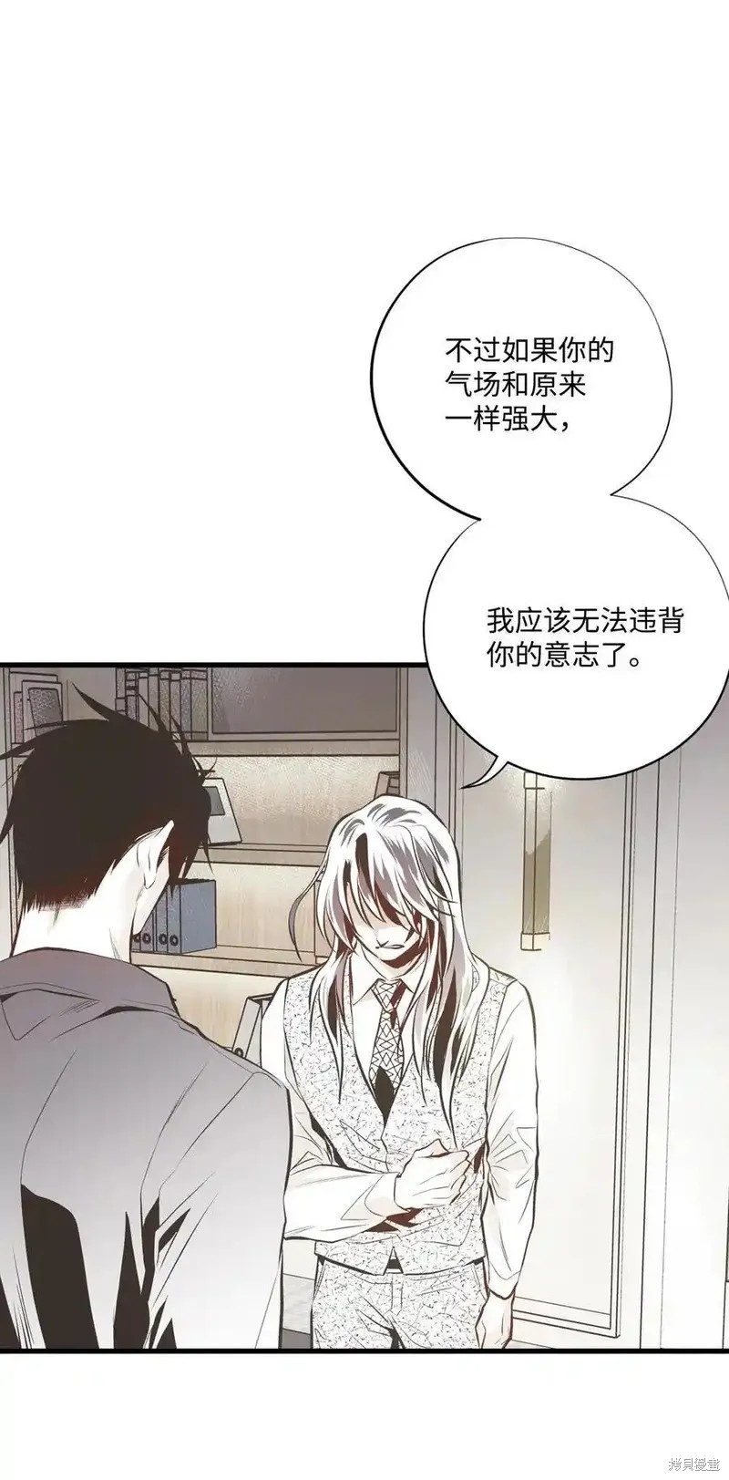 第143话12