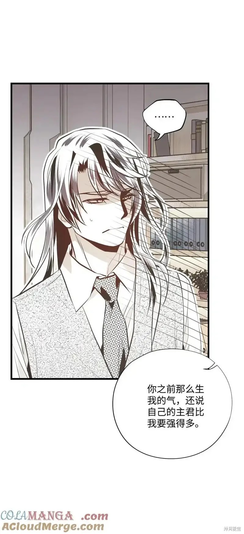 第143话2