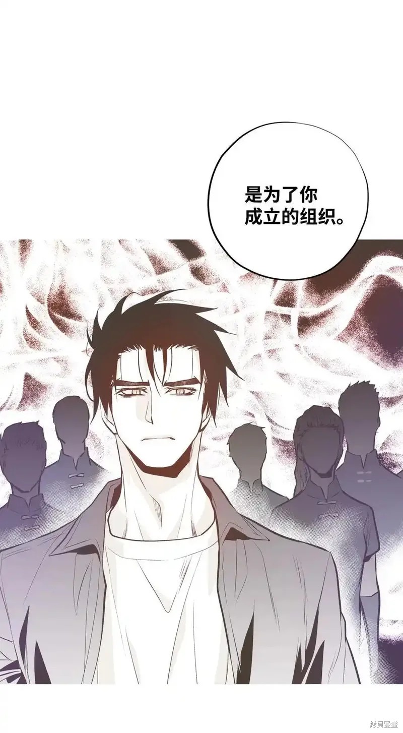 第143话21