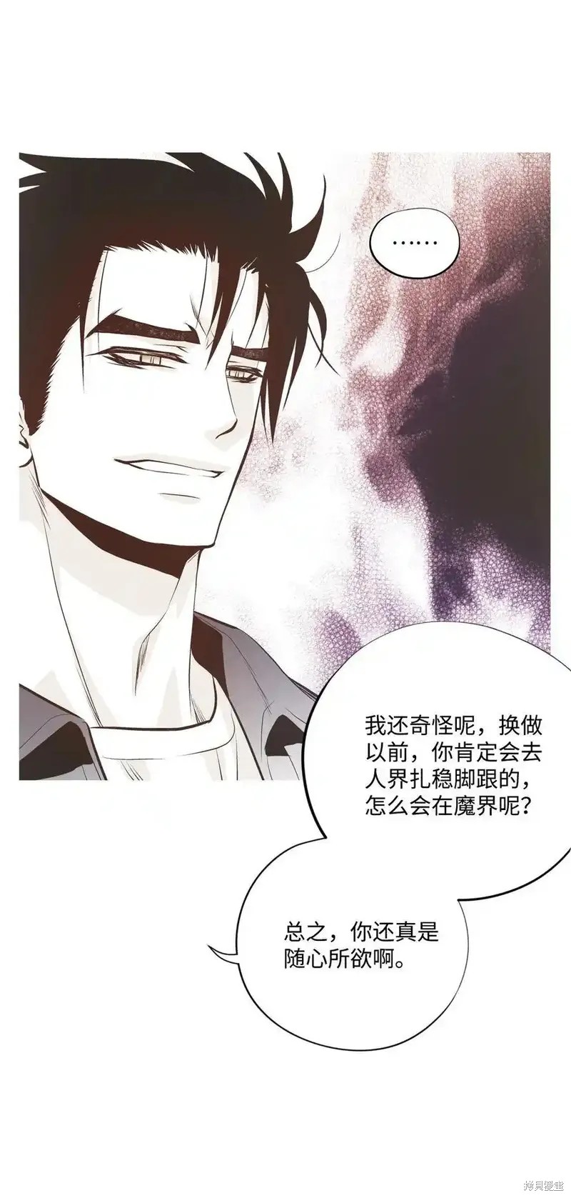 第143话22