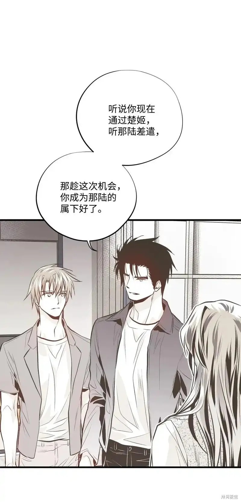第143话24