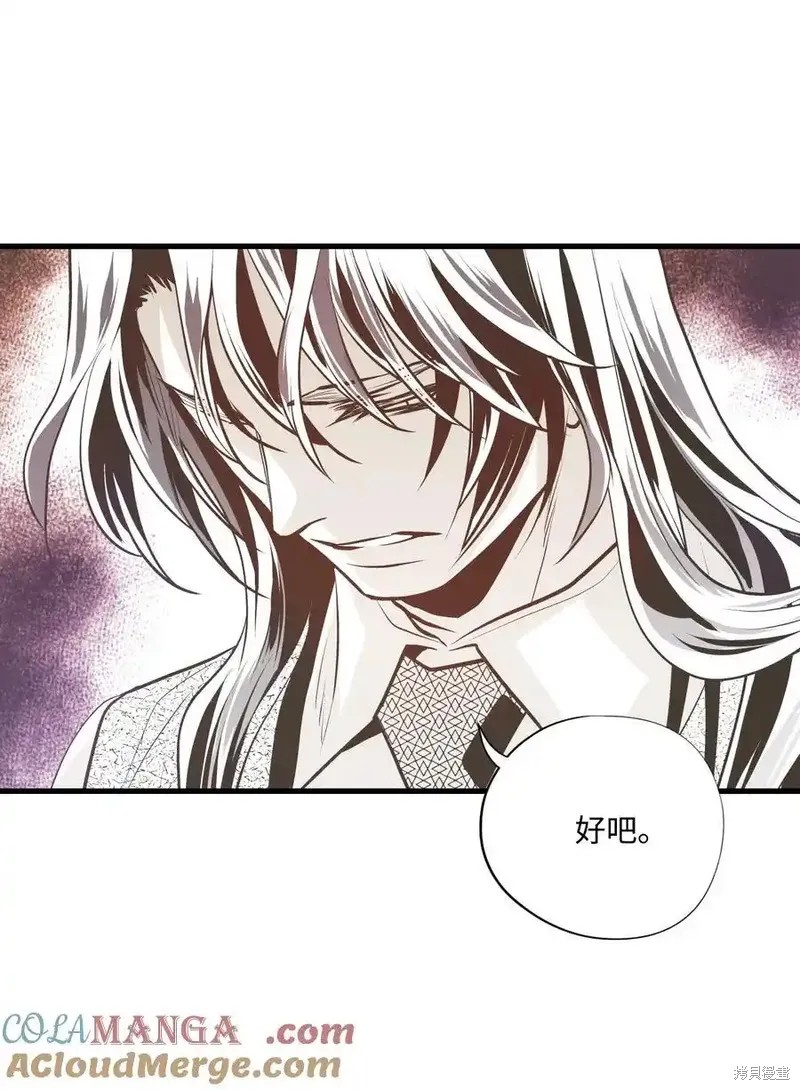 第143话29