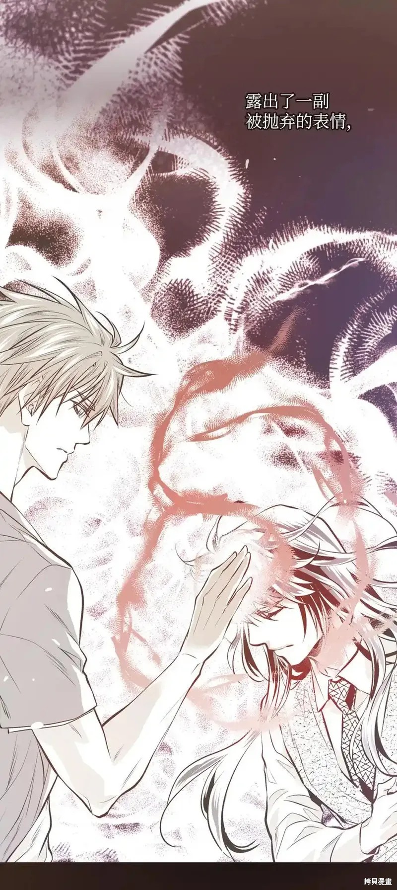 第143话31