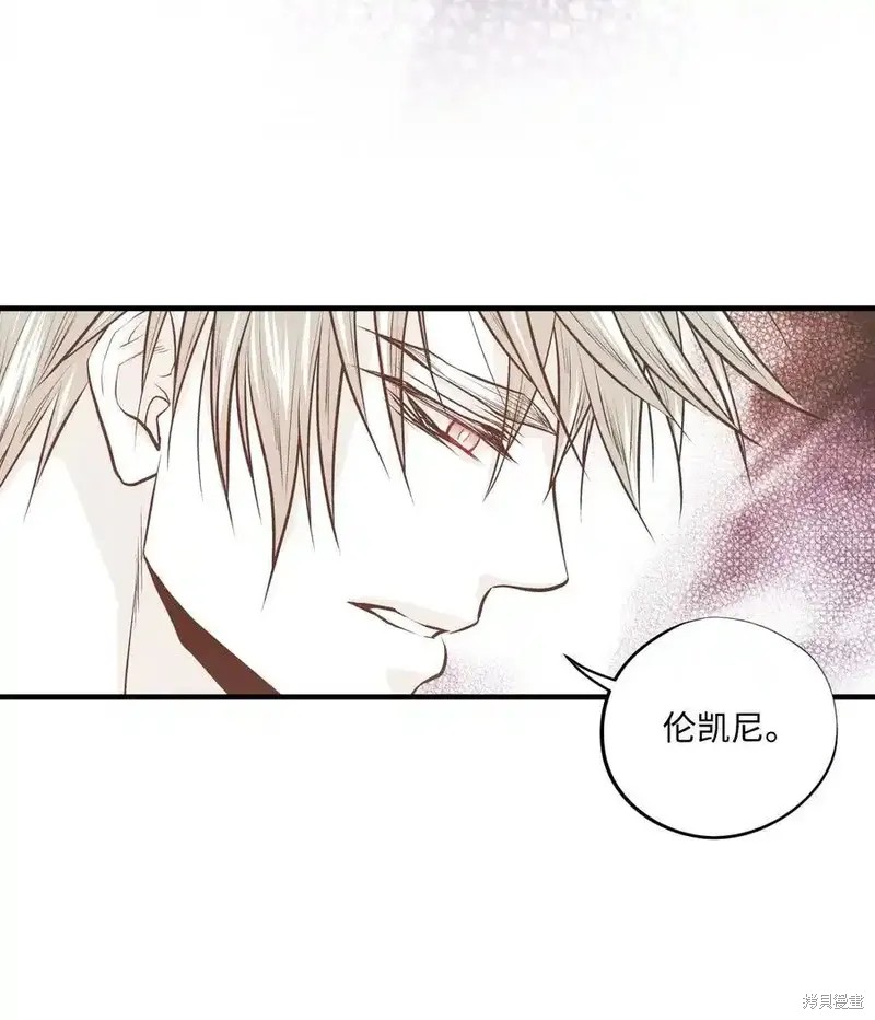 第143话34