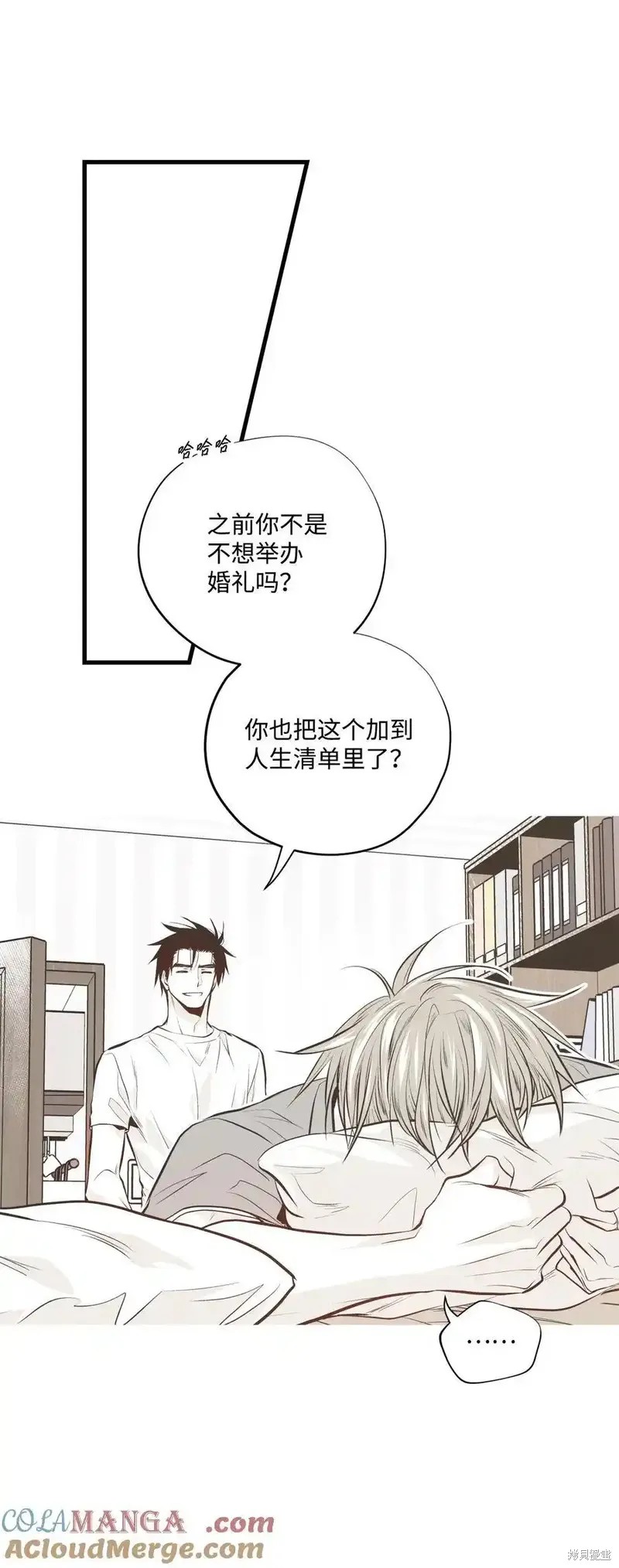 第143话38
