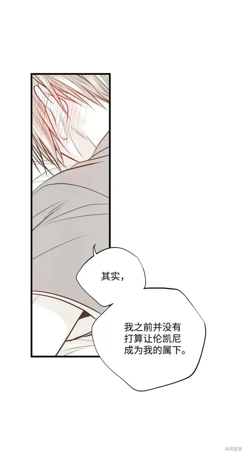 第143话39