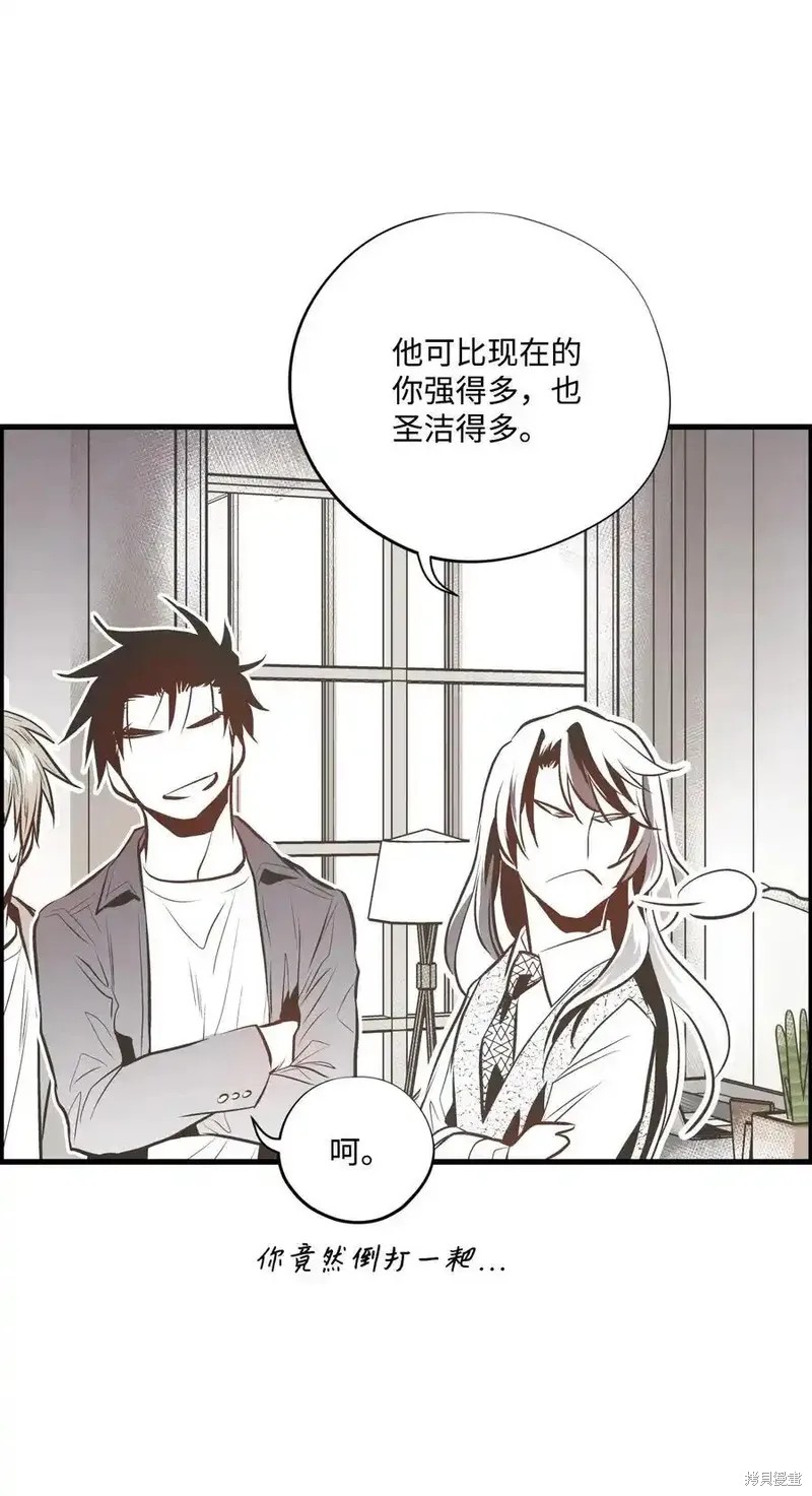 第143话4