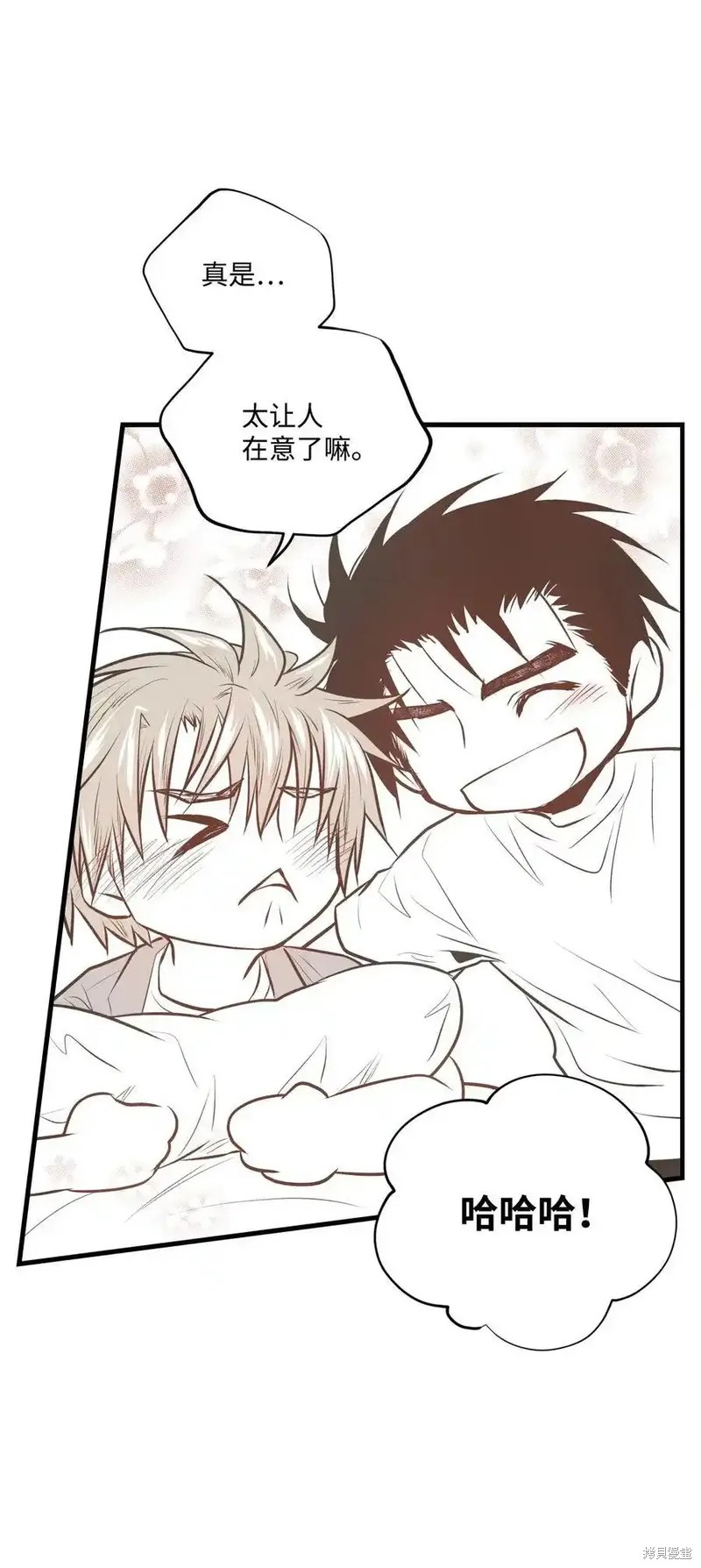 第143话46