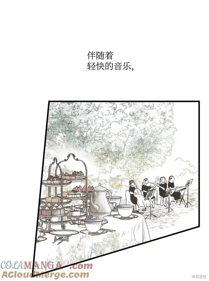 第143话50