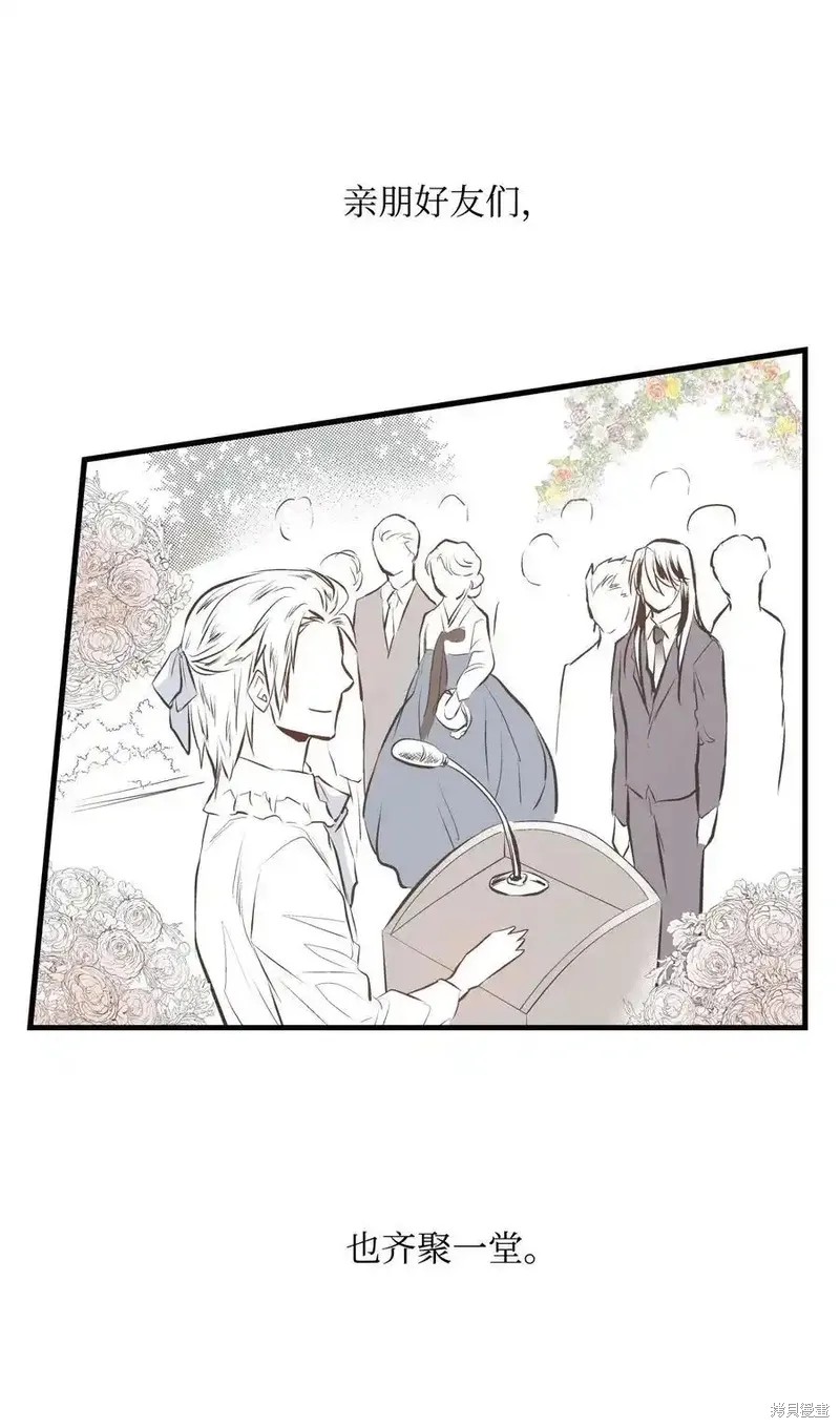 第143话52
