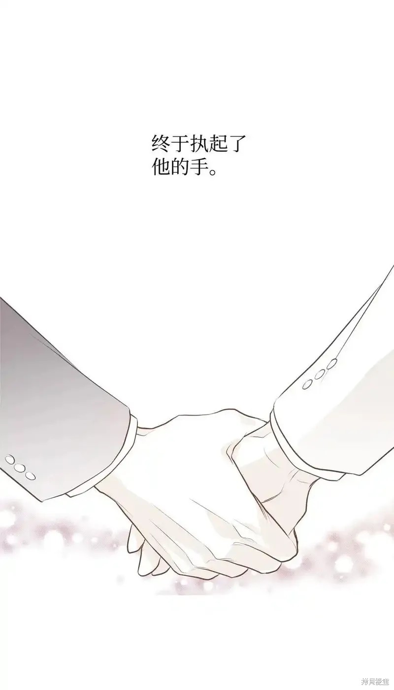 第143话55