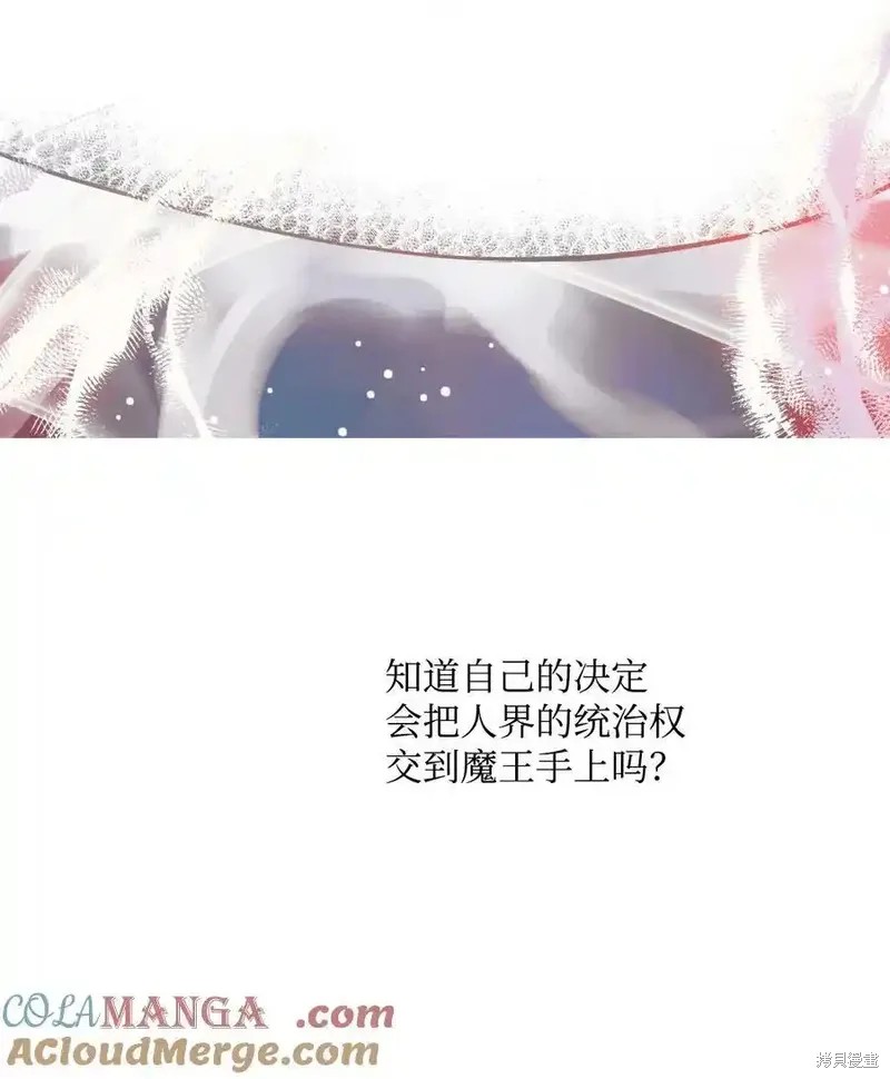 第144话1