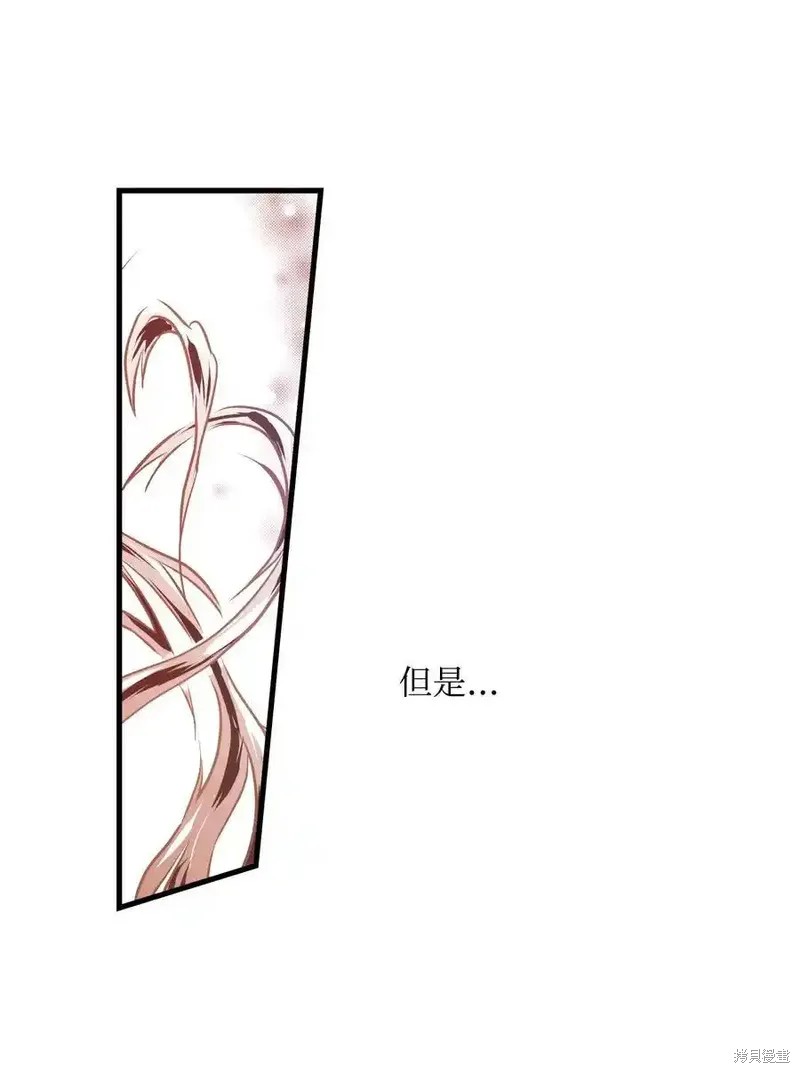第144话12