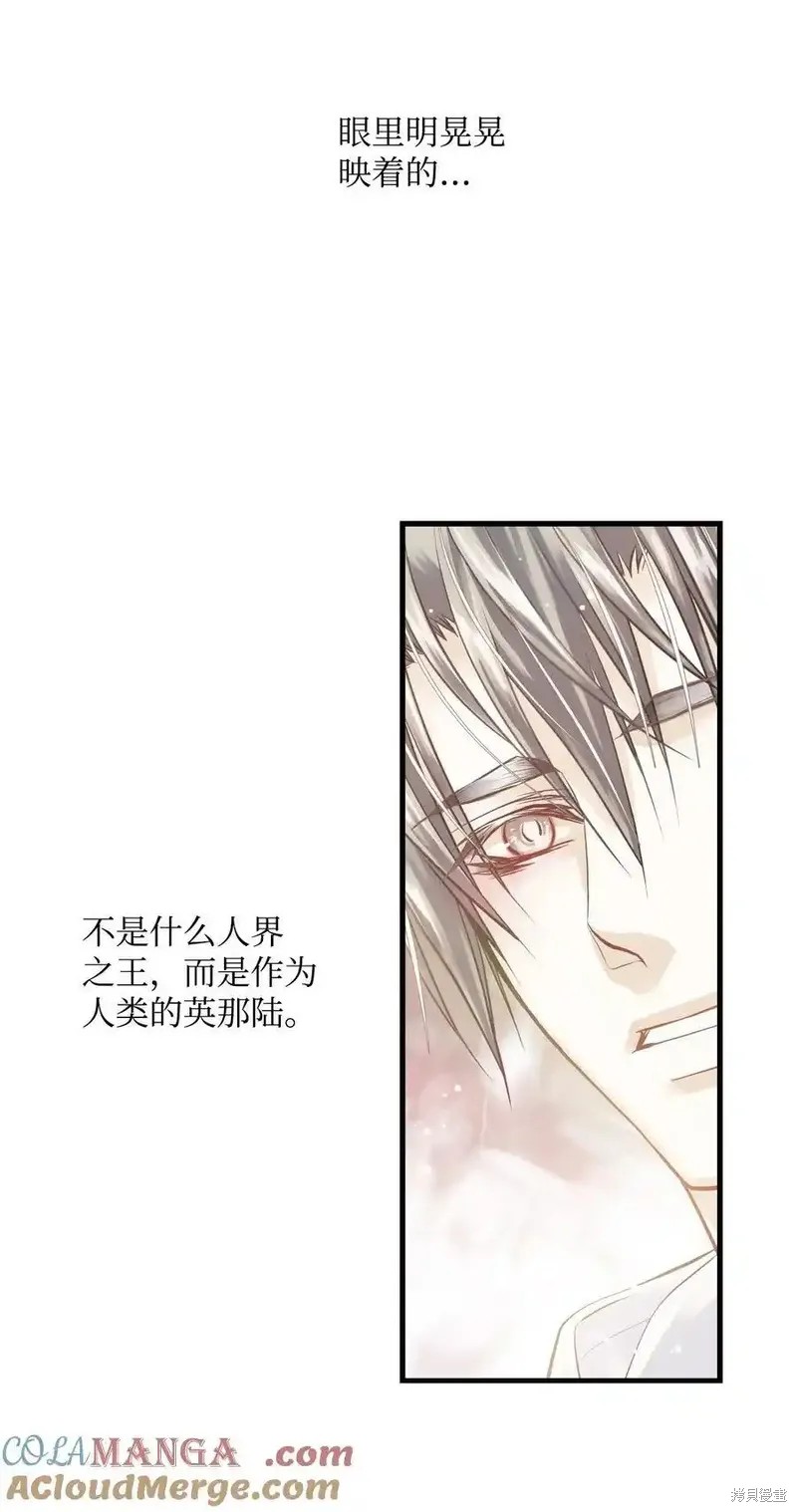 第144话15