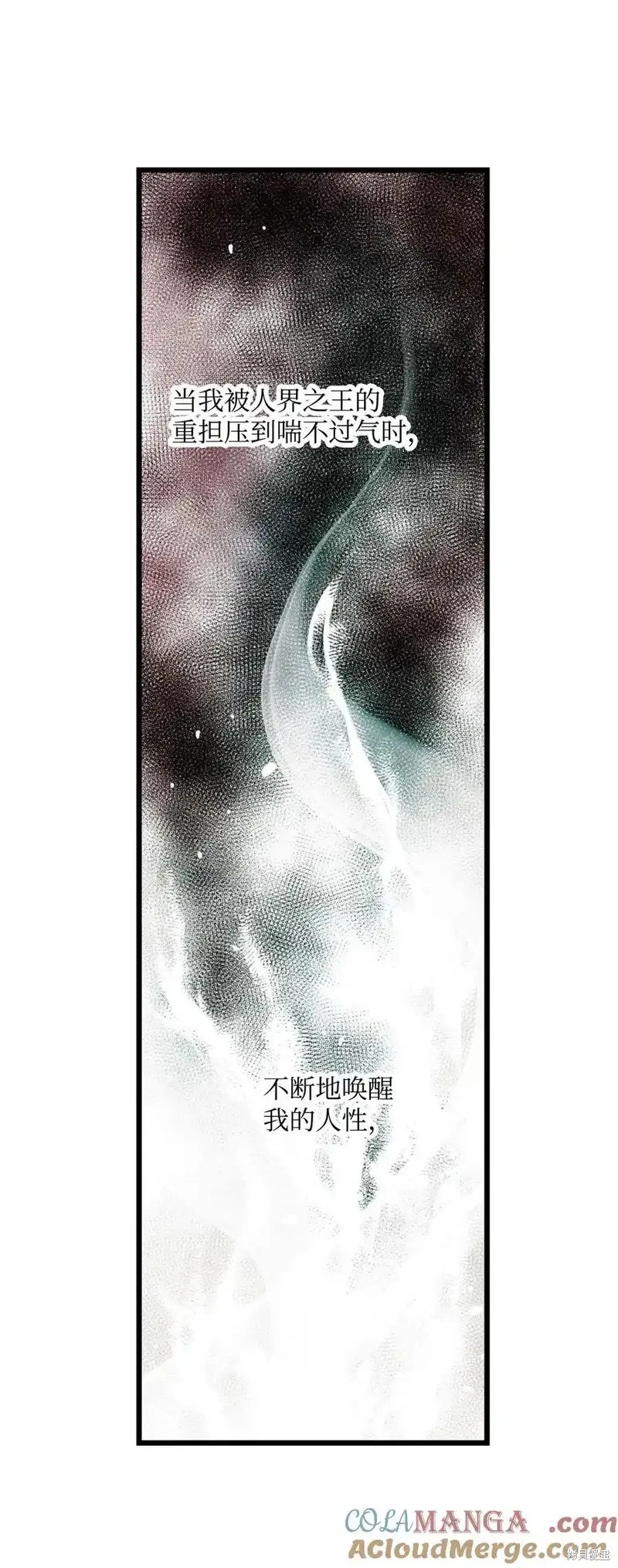 第144话19