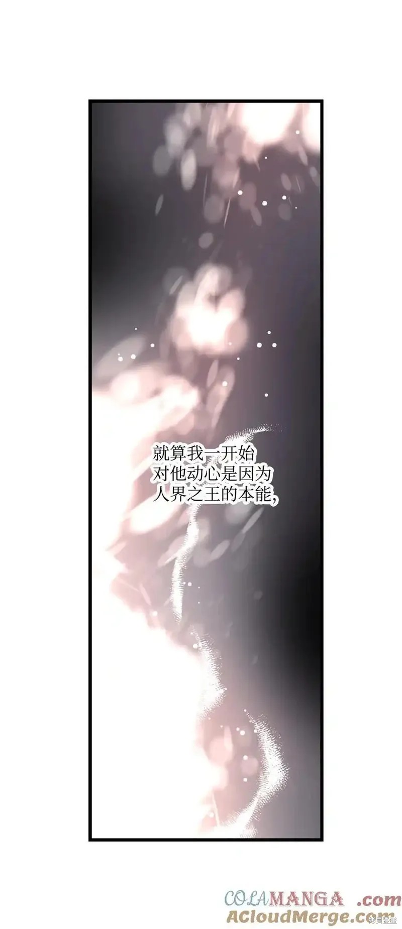 第144话21