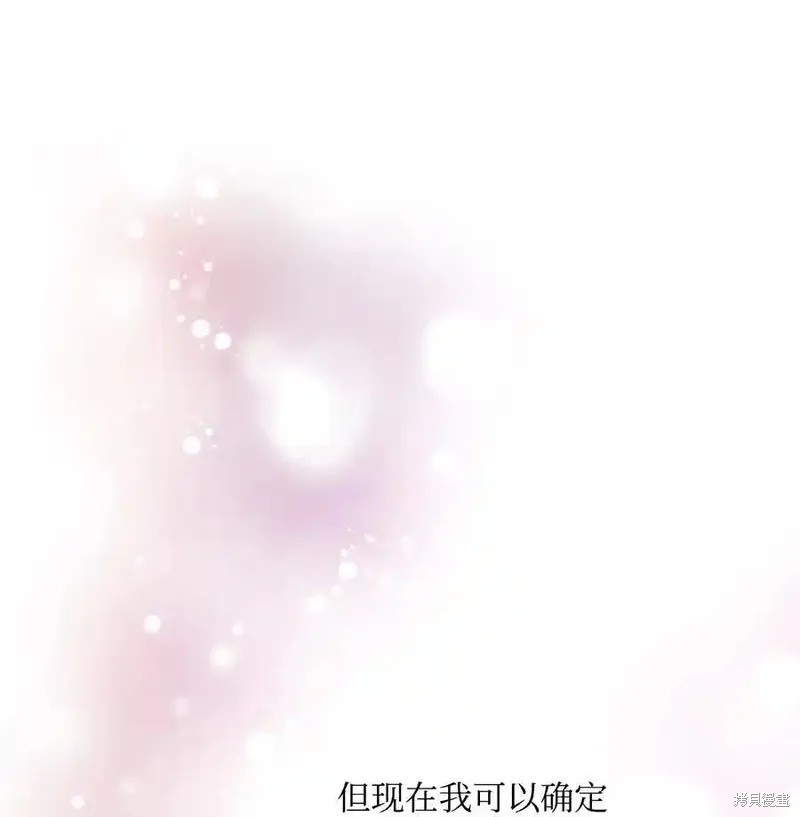 第144话22