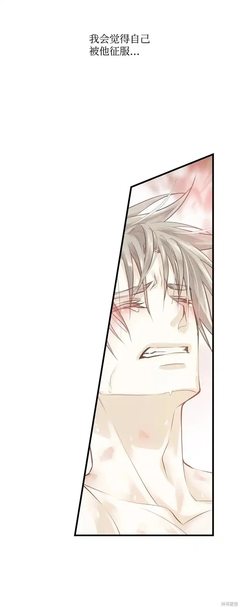 第144话8