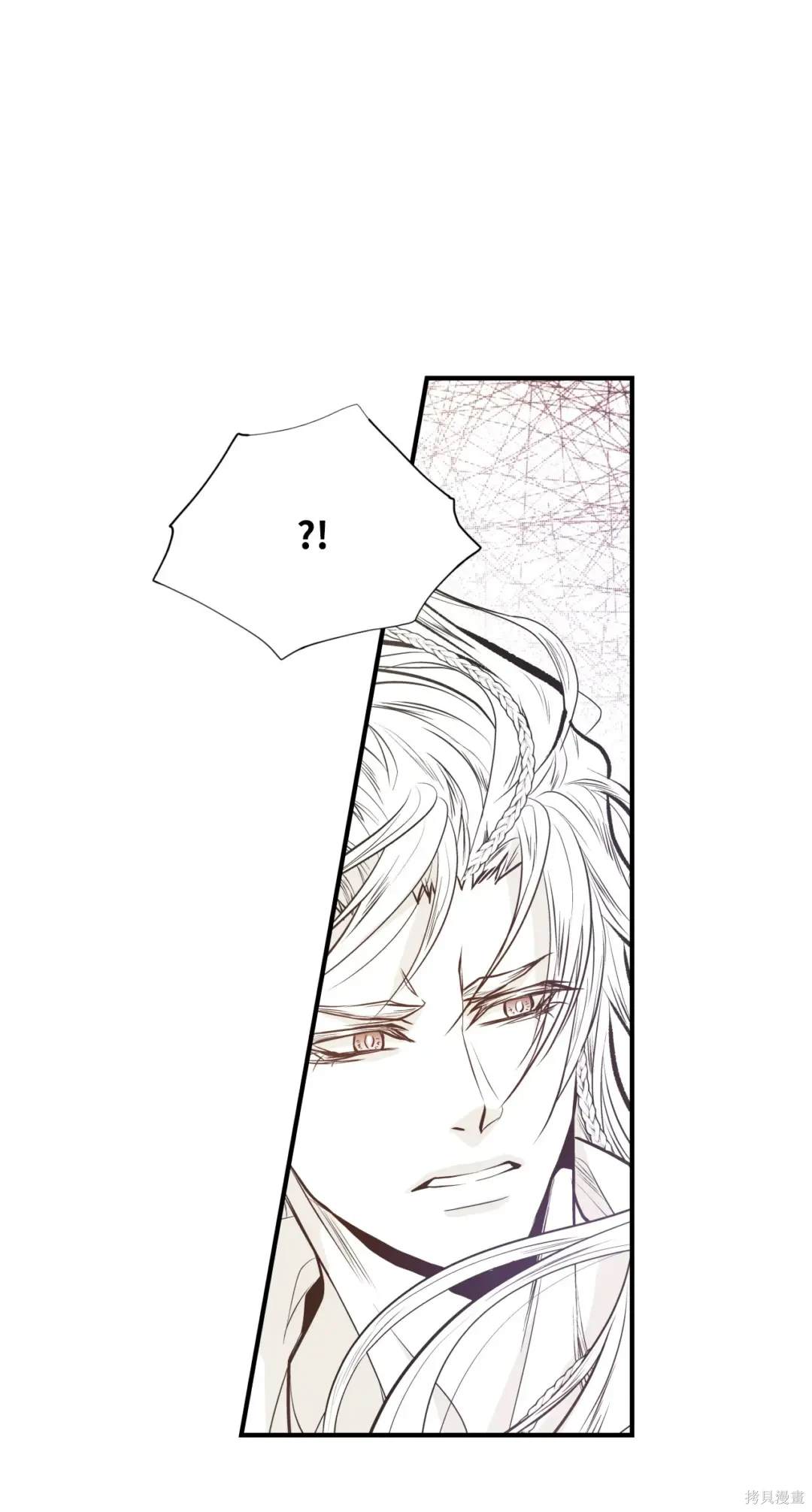第83话25