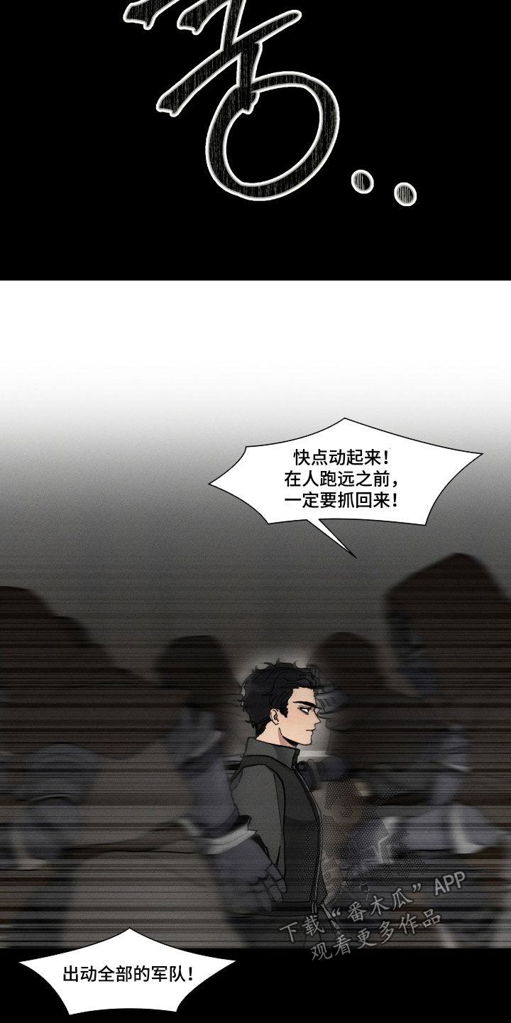 第57话1