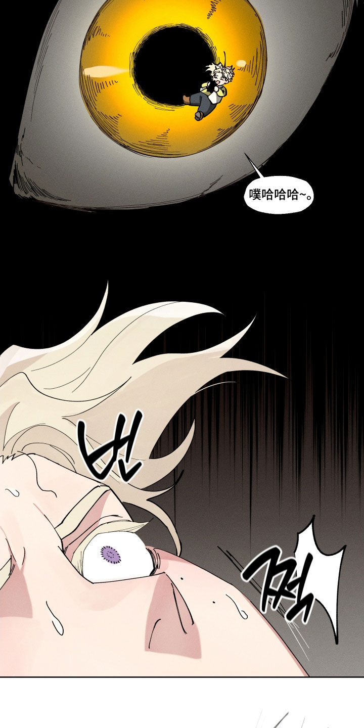 第57话17