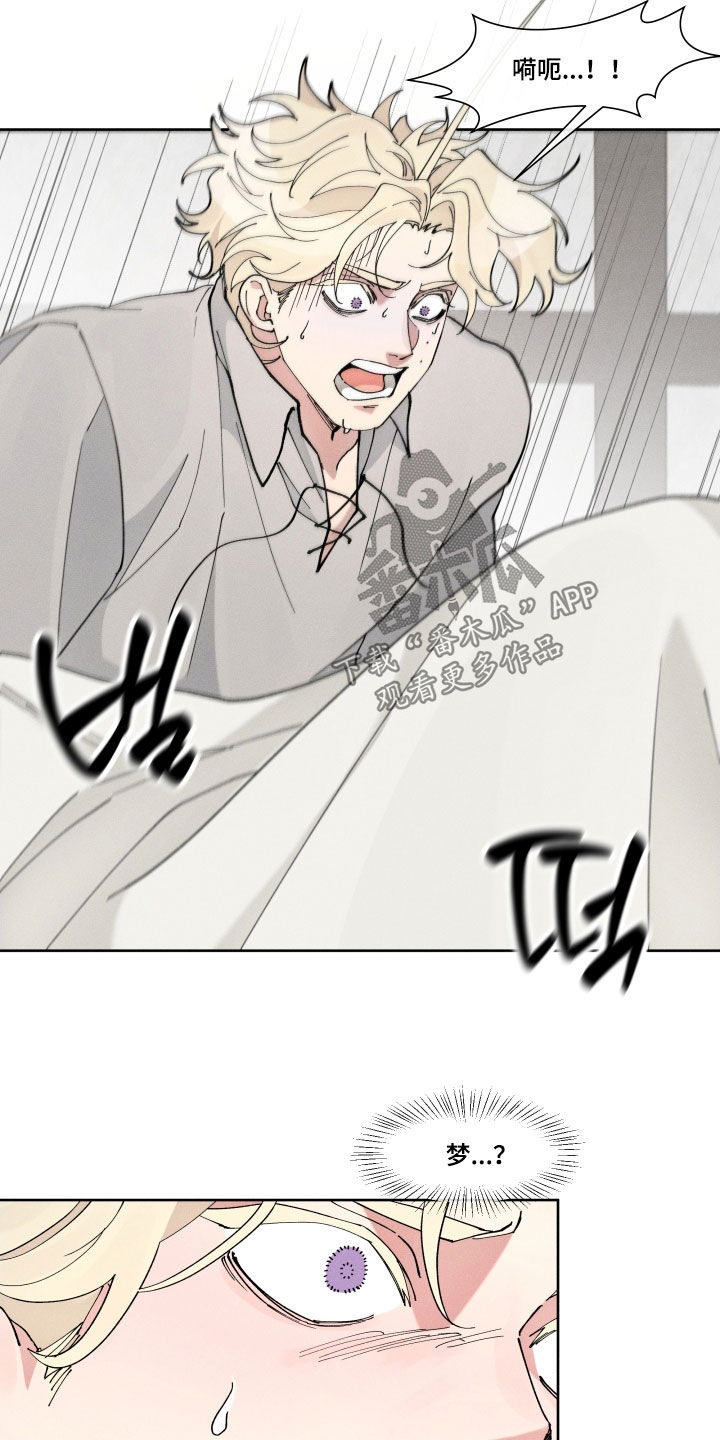 第57话18