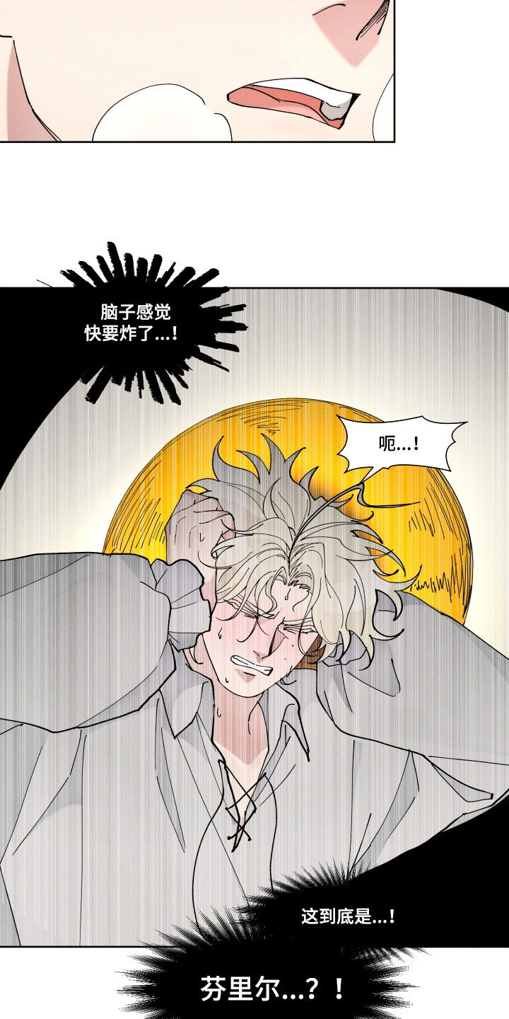 第57话19