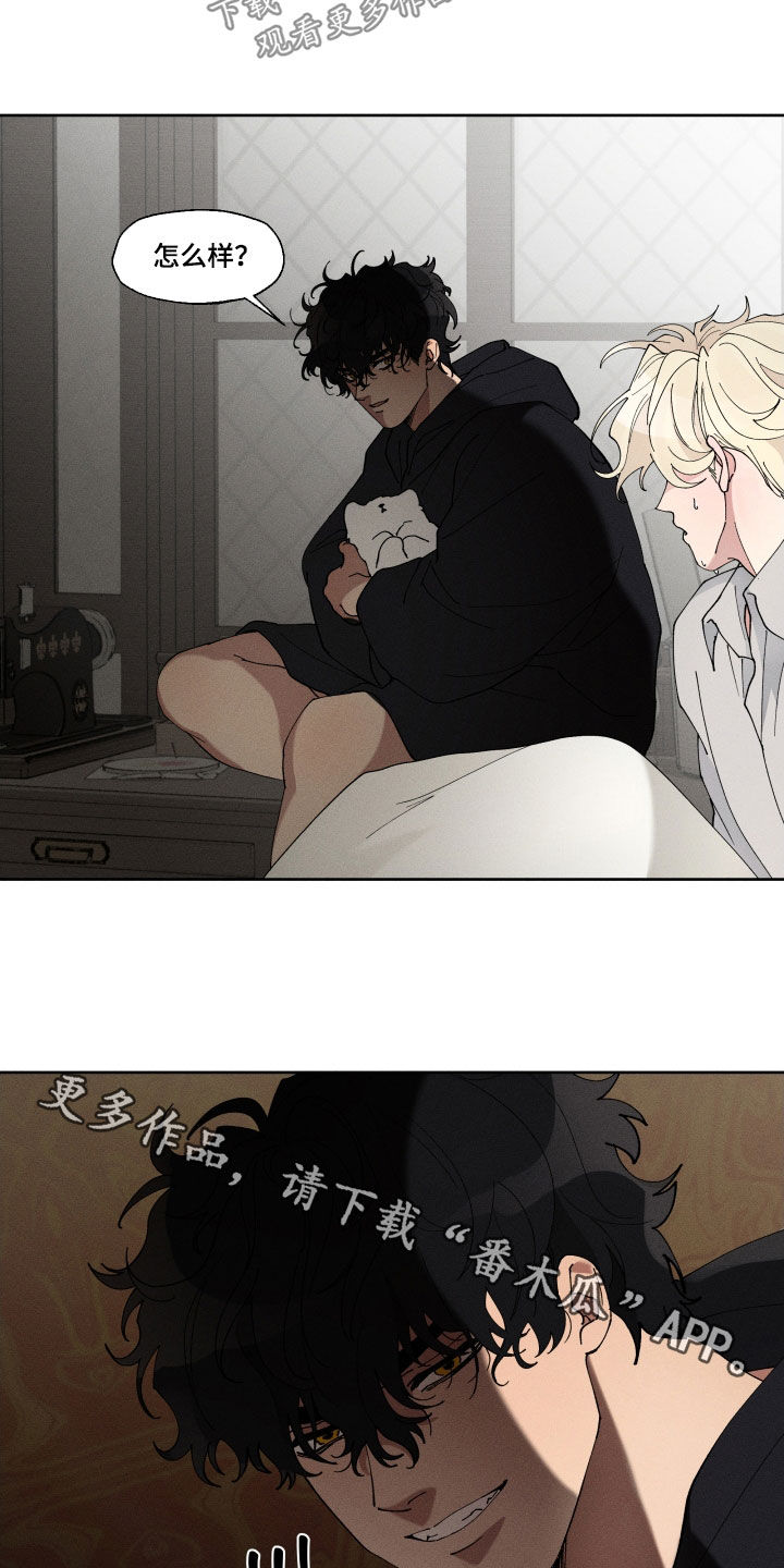 第57话22