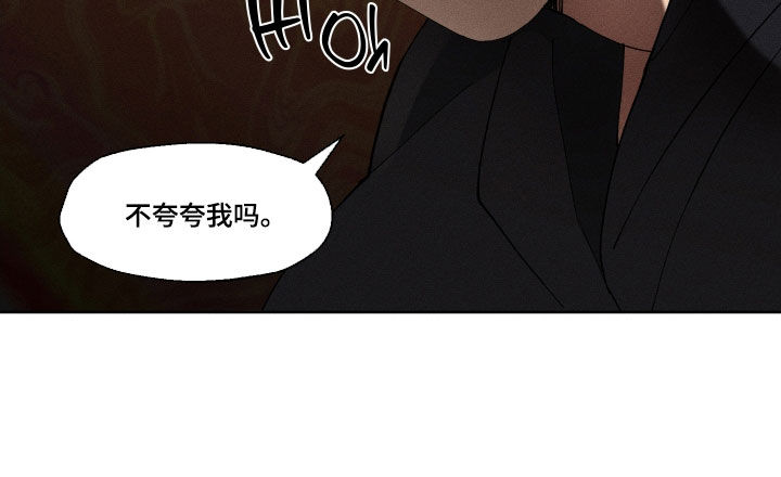 第57话23