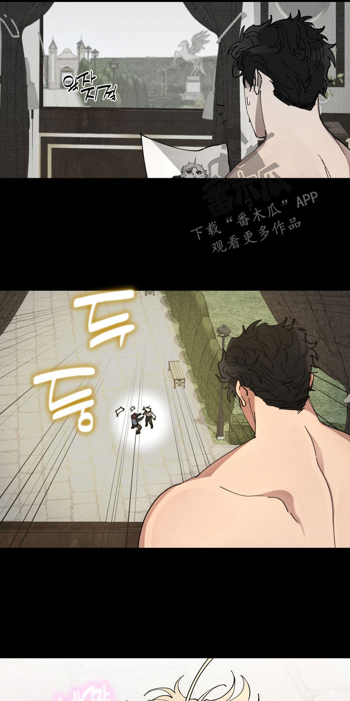 第57话6