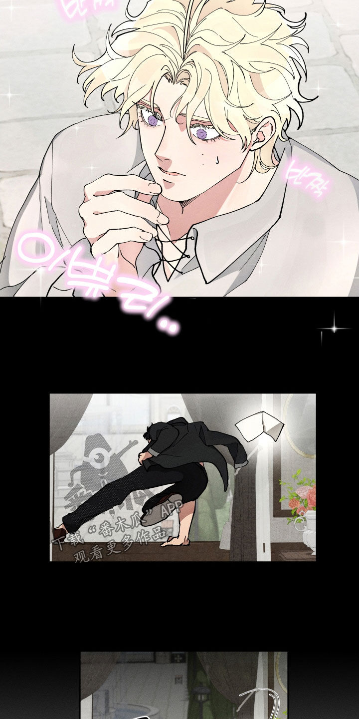 第57话7