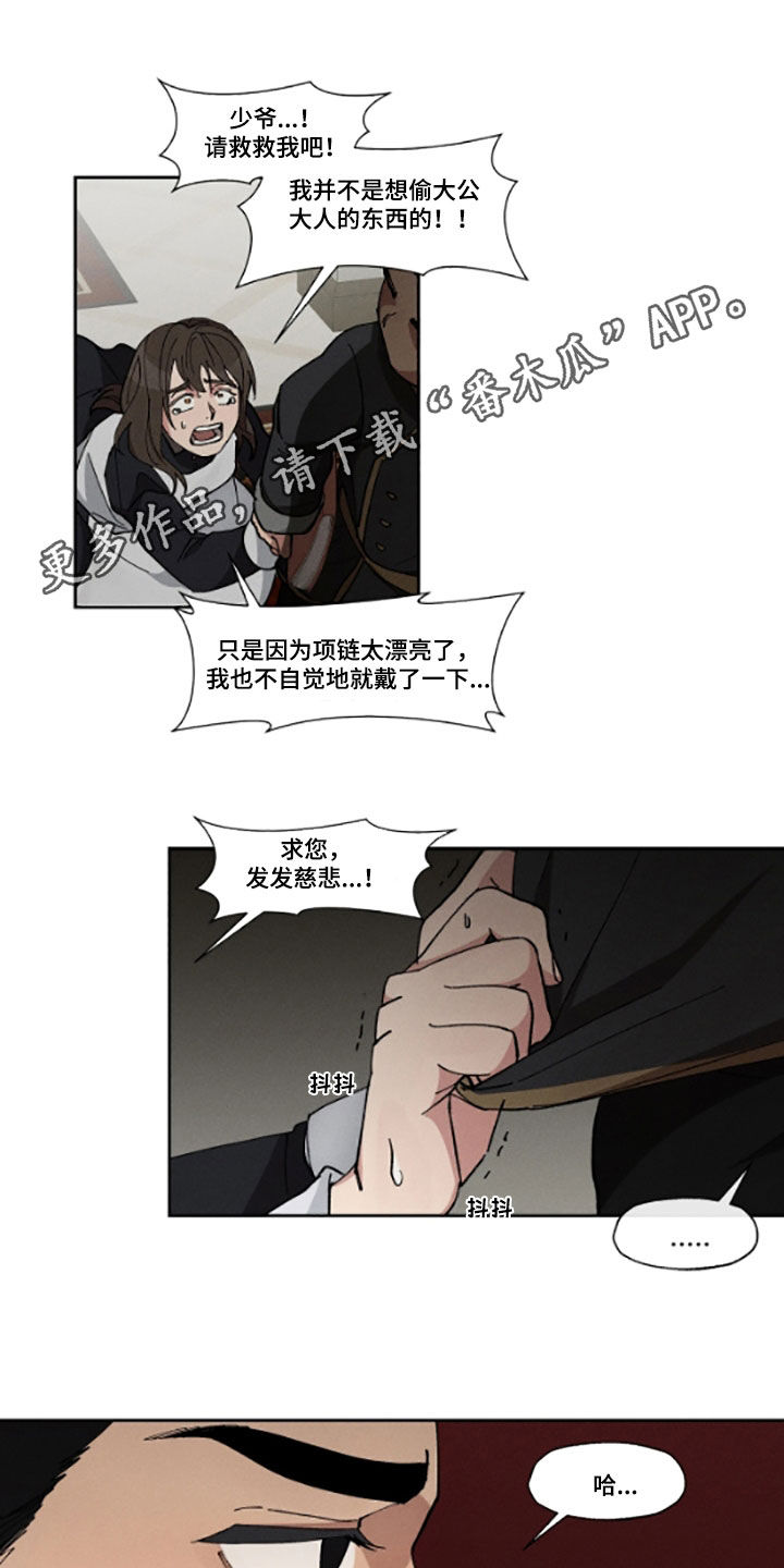 第55话0