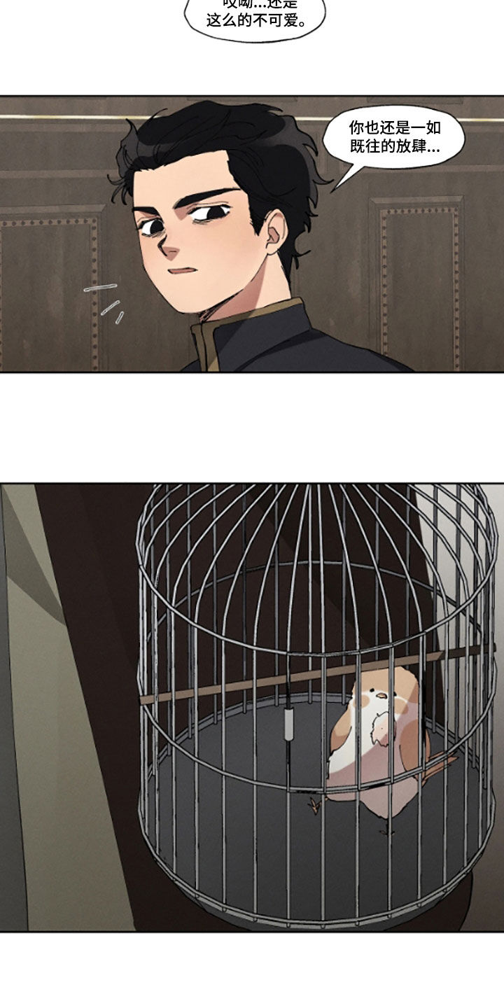 第55话10