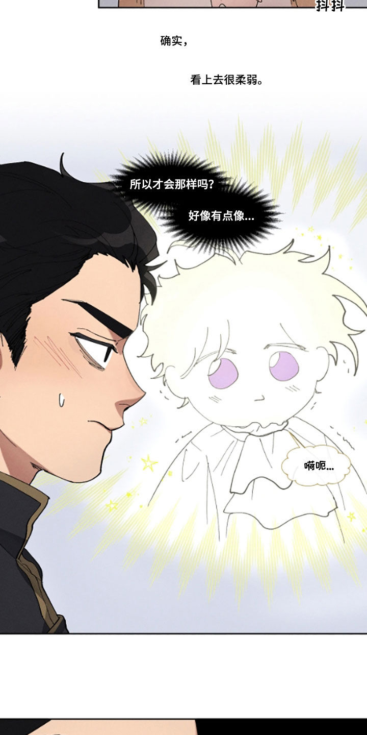 第55话12
