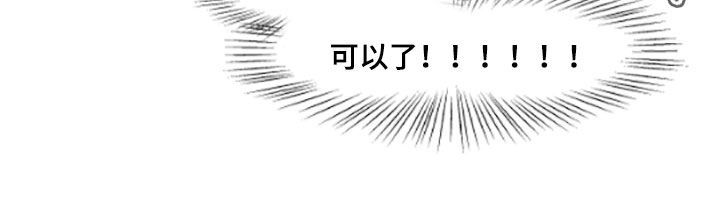 第55话16