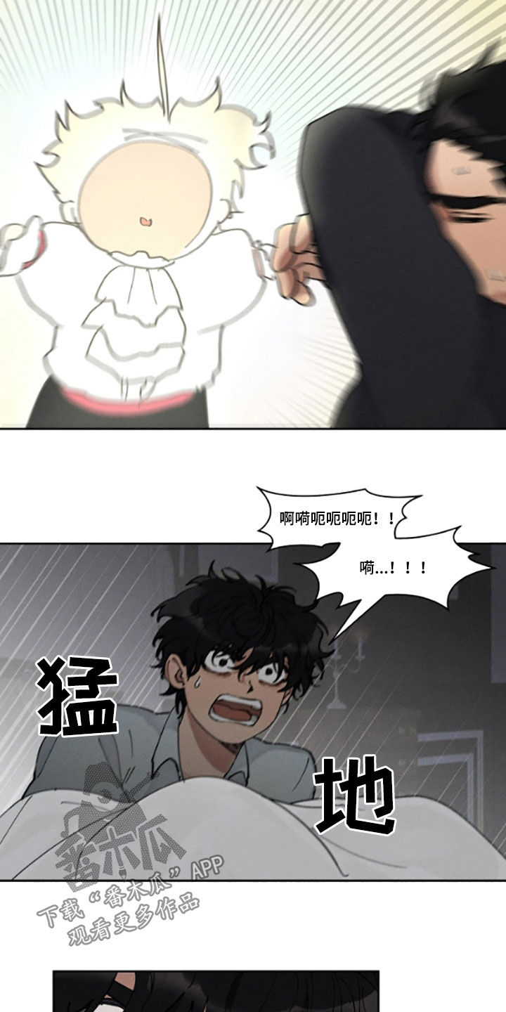 第55话5