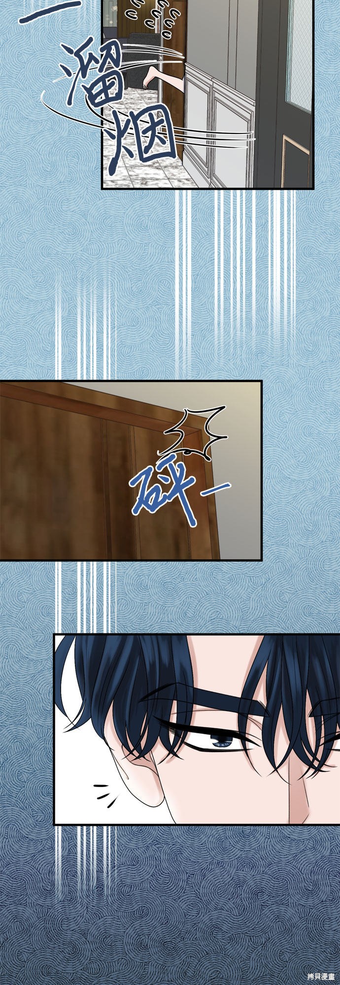 第2话38