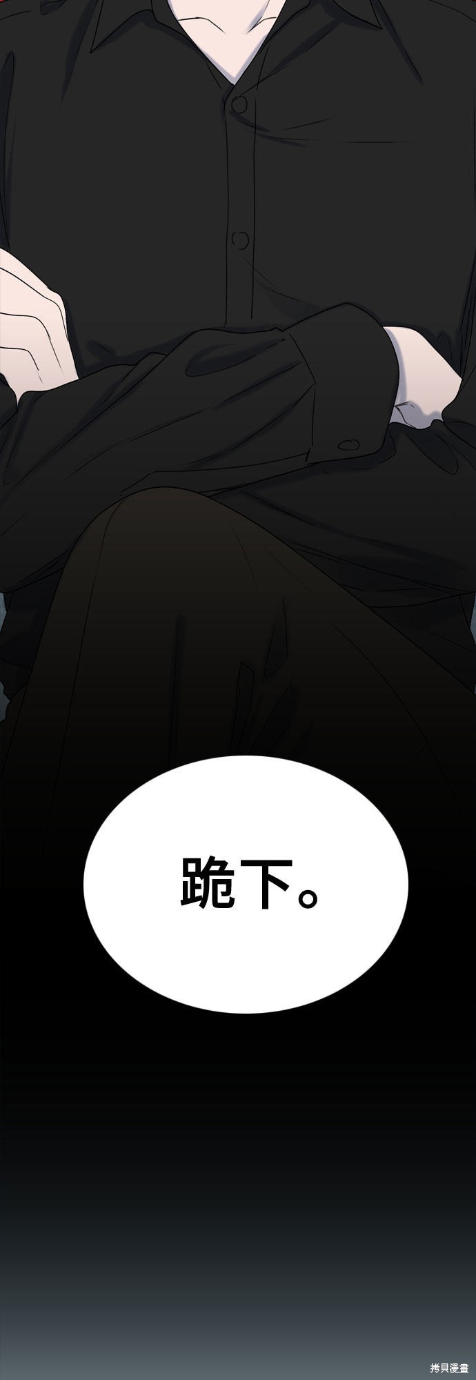第2话58