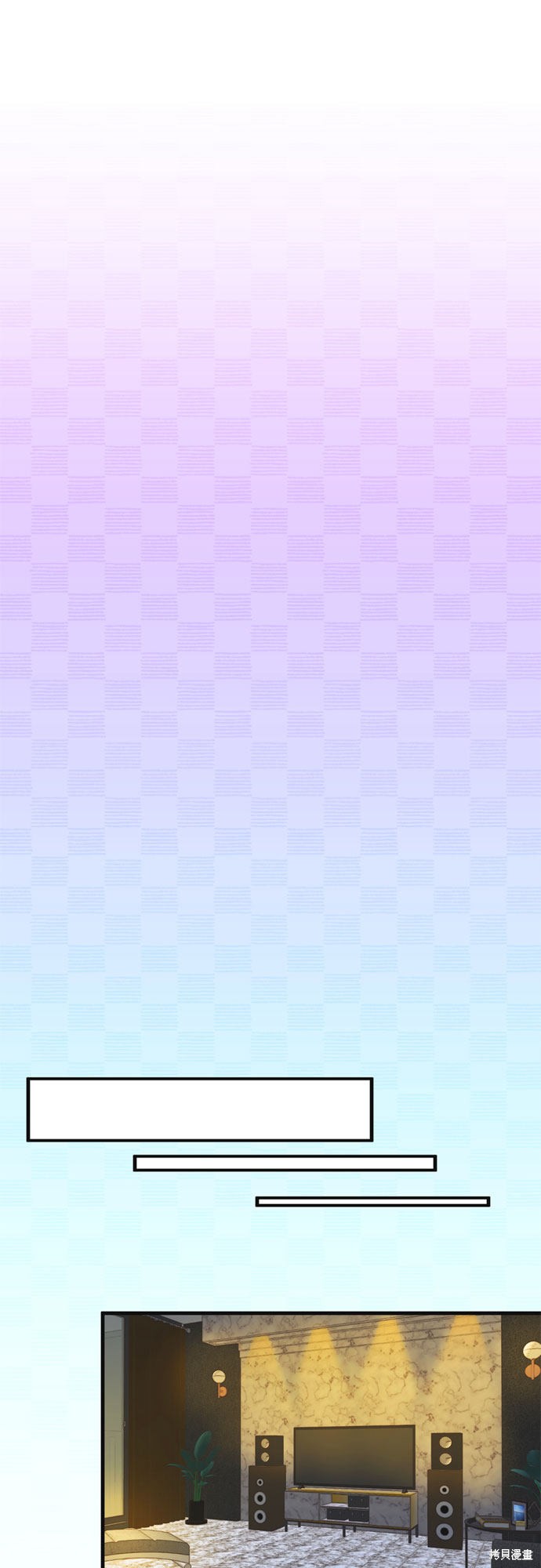 第3话17