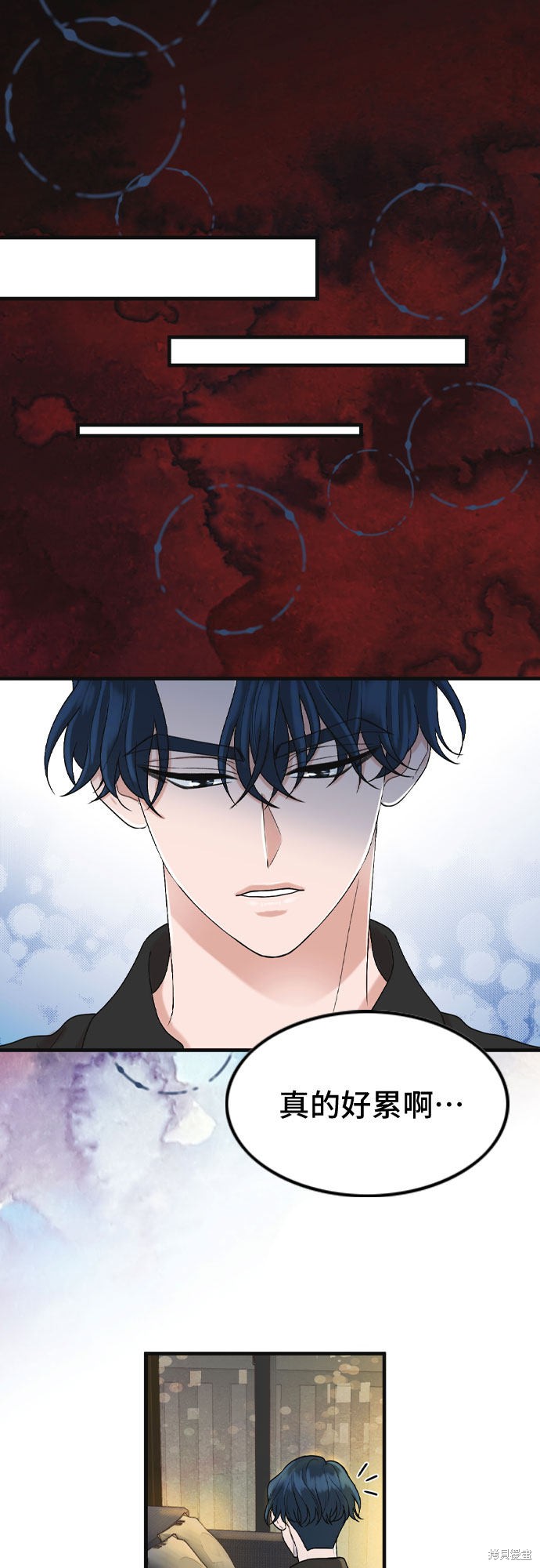 第3话51