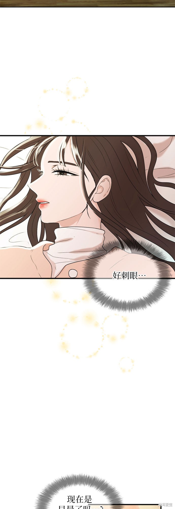 第4话2