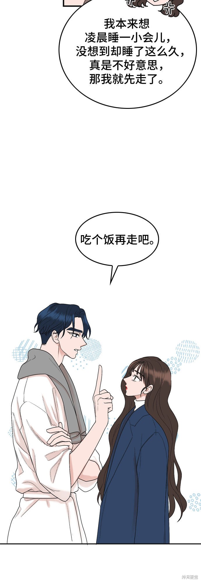 第4话22