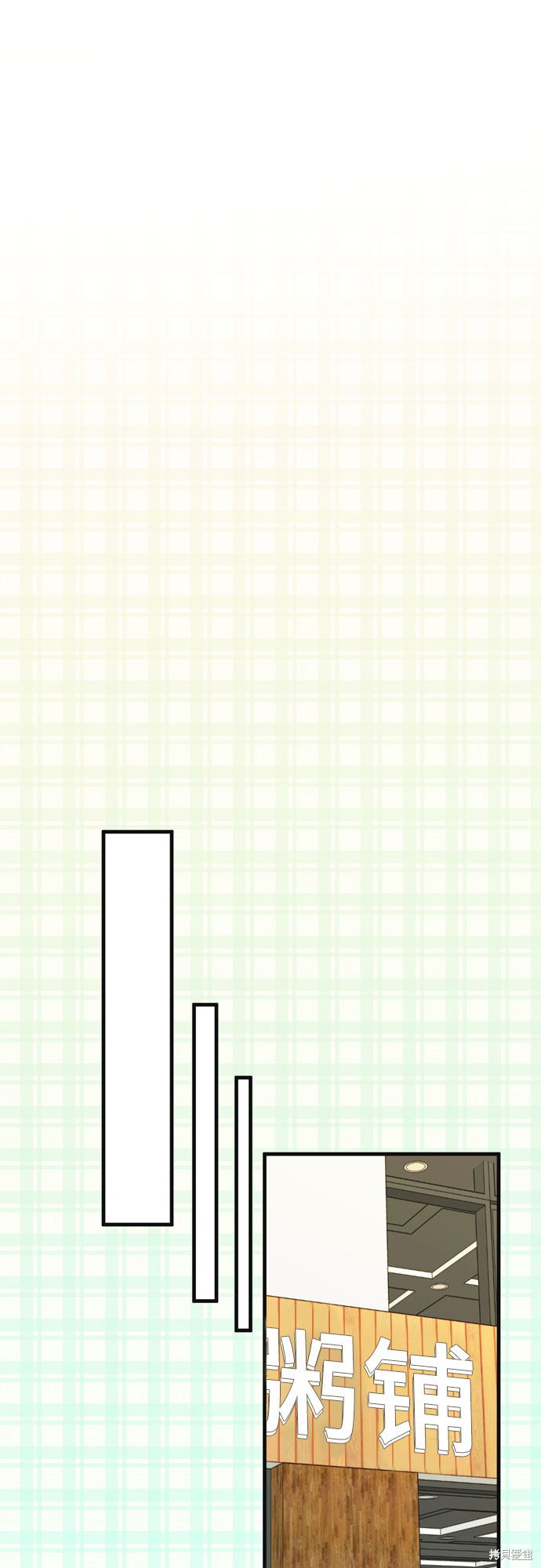 第4话31