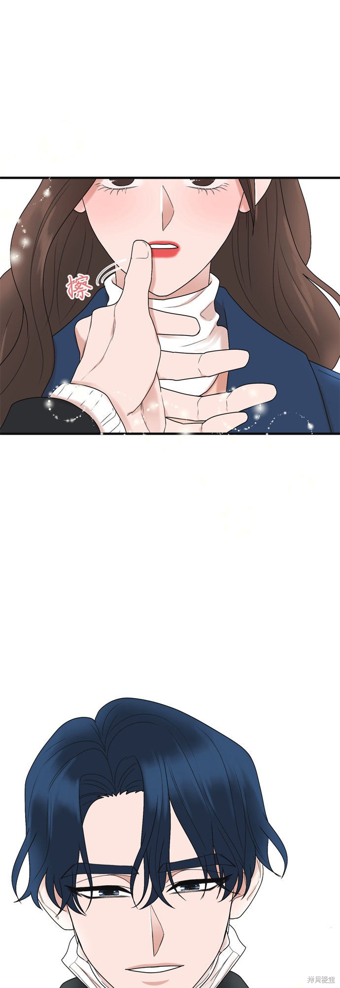 第4话50