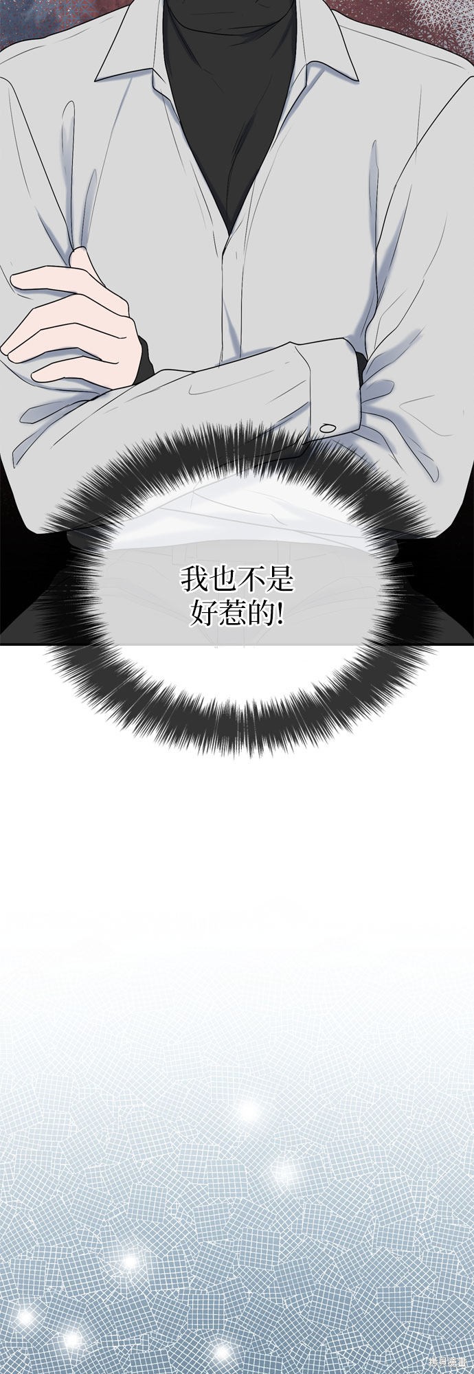 第5话29
